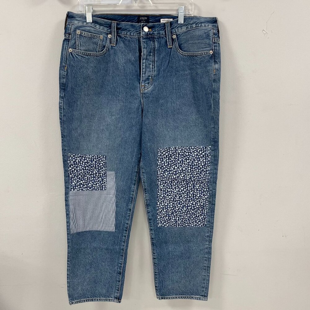 Premium Edition Slim Boyfriend Patchwork Jean - S… - image 2